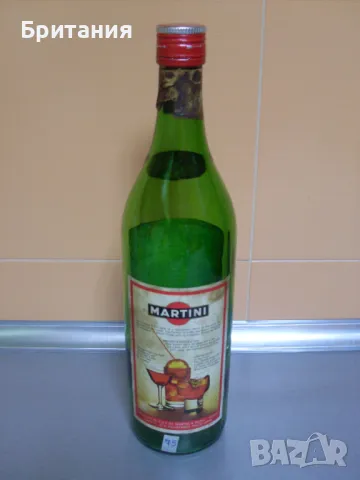 Колекционерски шишета., снимка 9 - Колекции - 49085792