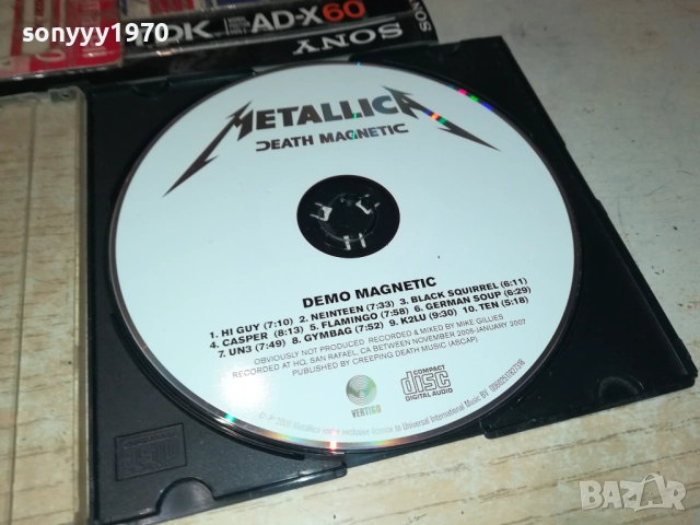 METALLICA CD 3010250634, снимка 11 - CD дискове - 52230748