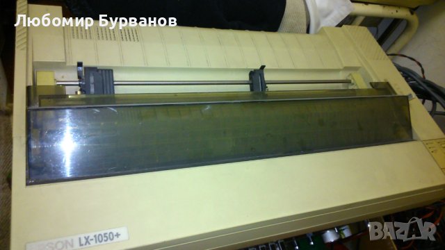 матричен принтер за ретро компютри, снимка 1 - Принтери, копири, скенери - 40828336