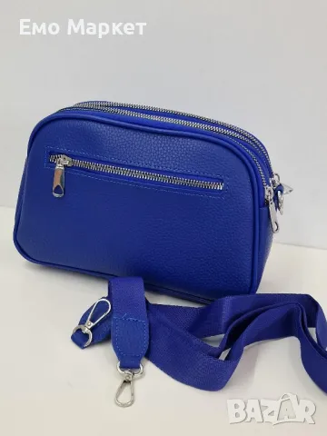 Нова чанта от капиториран текстил, снимка 5 - Чанти - 49013508