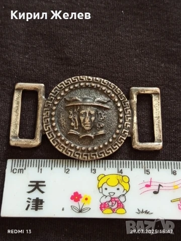 ТРИ БРОЯ КАТАРАМА ЗА КОЛАН ИЗОБРАЗЯВАЩИ МЕДУЗА ГОРГОНА МНОГО КРАСИВИ 29226, снимка 6 - Колани - 51180432