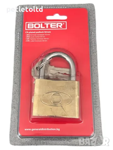 Катинар BOLTER 50 мм