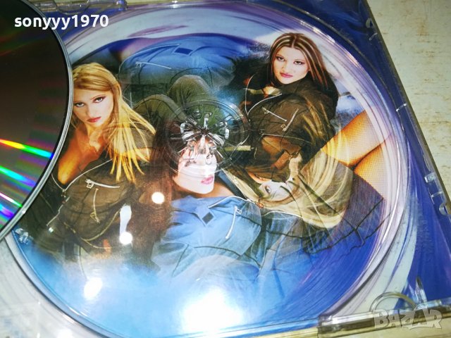 SOLD OUT-ТРИНИТИ БМК-ОРИГИНАЛЕН ДИСК 3012231948, снимка 17 - CD дискове - 43596812