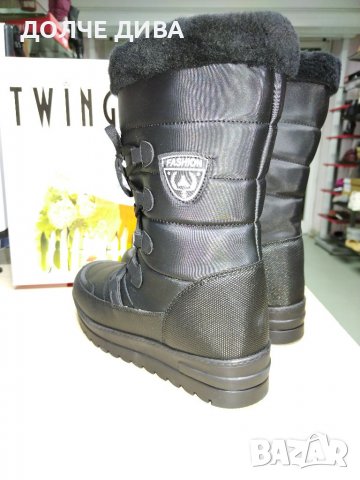 Дамски апрески м. 995 черни-намаление, снимка 3 - Дамски апрески - 38707860