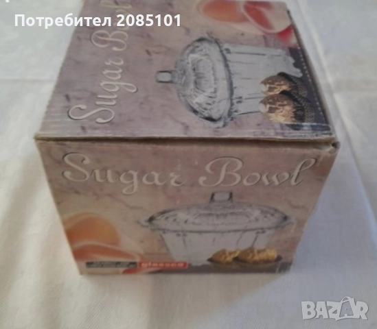 Нови стъклени захарници, снимка 6 - Аксесоари за кухня - 52795105
