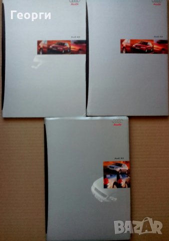 Книги списания брошури автокаталози литература автомобил Audi A3 A4 A6, снимка 10 - Друга електроника - 27110165
