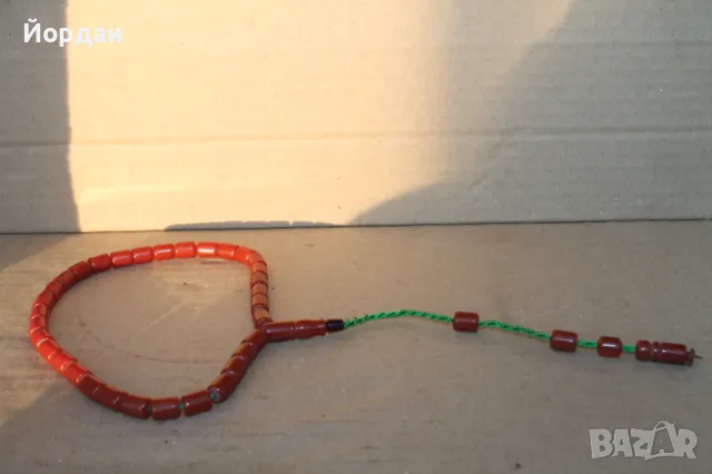 Оригинална Турска броеница ''Abbas Usta''