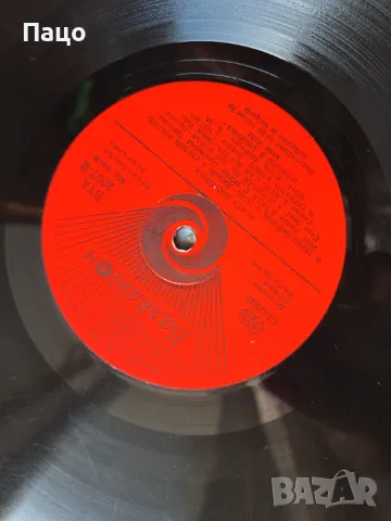 МОЯТА ДИСКОТЕКА, снимка 6 - Грамофонни плочи - 49443865