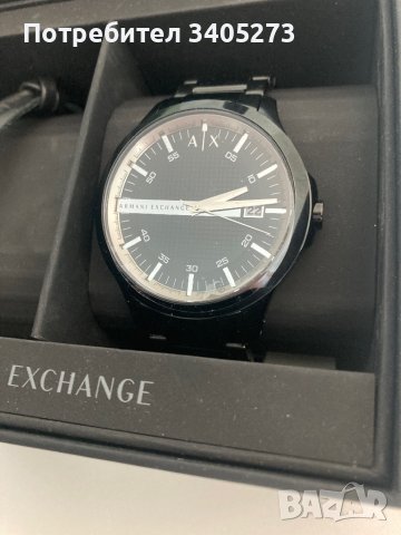 Часовник с гривна Armani Exchange AX7134, снимка 2 - Мъжки - 43925279