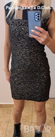 рокля с пайети