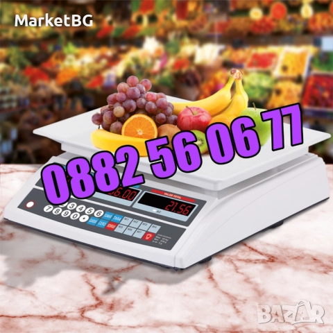 Електронен кантар до 40 кг с пластмасова тарелка, везна с пластмасова тарелка до 40 кг, снимка 2 - Везни - 52178256