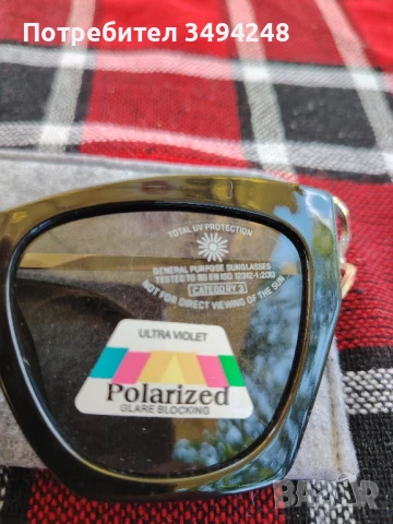 Дамски слънчеви очила , снимка 5 - Слънчеви и диоптрични очила - 50836519