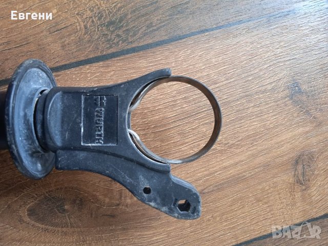 Дръжка за перфоратор вюрт, снимка 2 - Перфоратори - 33105613