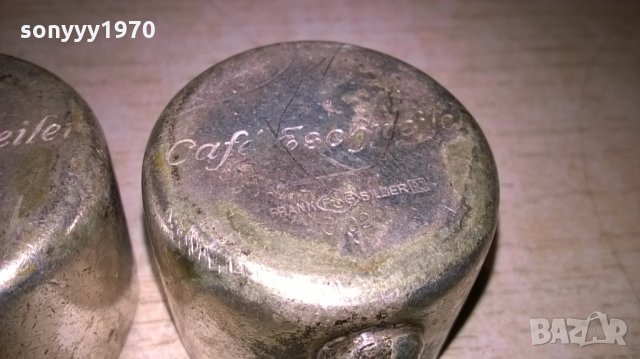 посребрени малки канички за сметана/мляко-внос швеицария, снимка 15 - Колекции - 27194492