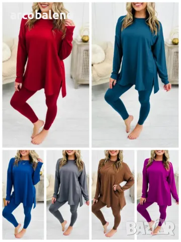 Моден дамски комплект от две части, 8цвята 