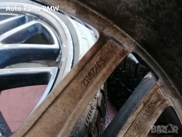 Джанти за BMW Borbet 20 цола Джанти БМВ 20 Цола, снимка 14 - Гуми и джанти - 43914086