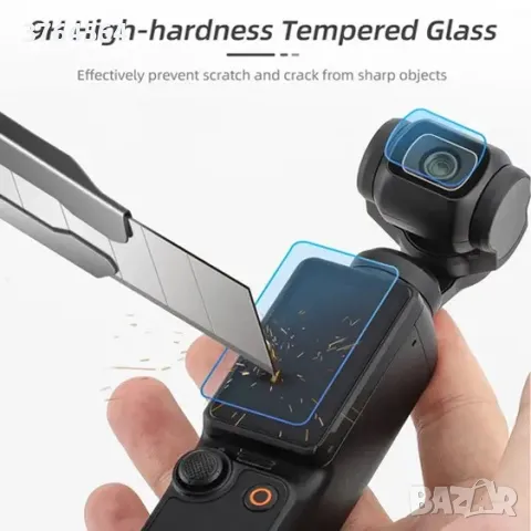 Комплект протектор за екран и обектив на DJI Osmo Pocket 3, снимка 2 - Чанти, стативи, аксесоари - 49207200