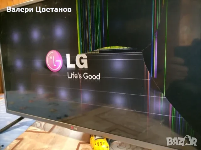 телевизор LG 32LY330C на части, снимка 2 - Телевизори - 51368368