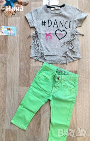 Бебе дънков панталон