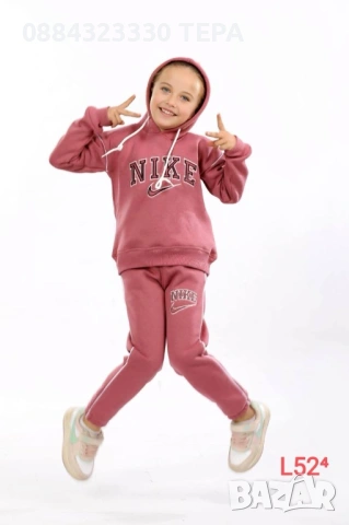 20€ ДЕТСКИ ЕКИПИ ТЕРА 🔥ПРОМОЦИЯ🔥 