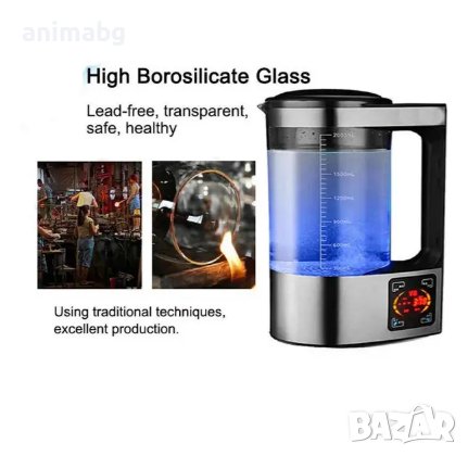 ANIMABG Кана за йонизиране на вода, Капацитет 2 литра, снимка 9 - Кани - 43824105