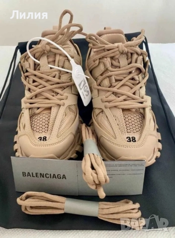 Balenciaga бежово 