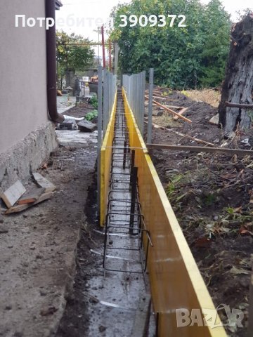 Отдавам кофраж под наем, снимка 1