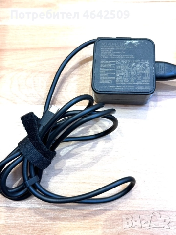 Оригинално Зарядно за Лаптоп ASUS ADP-45XE B Type C, снимка 2 - Батерии за лаптопи - 52876884