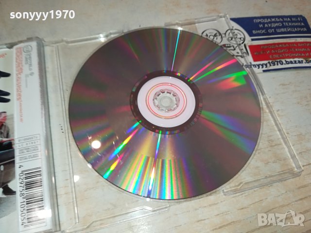 SCOOTER CD ВНОС GERMANY 0112231539, снимка 10 - CD дискове - 43228849