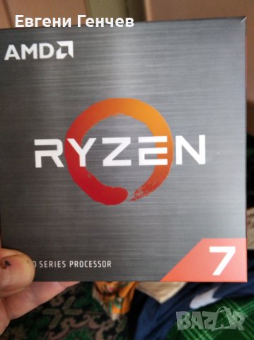 AMD Ryzen 7 1700X  Zen (Summit Ridge)/3,4-3,9/Soket AM4, снимка 2 - Процесори - 40469567