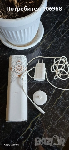 Зарядно и калъф  за ел четка за зъби OralB, снимка 2 - Други - 52354777