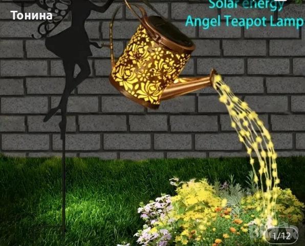 Гоблен . За Вашето хоби и добро настроение, снимка 2 - Гоблени - 51657067