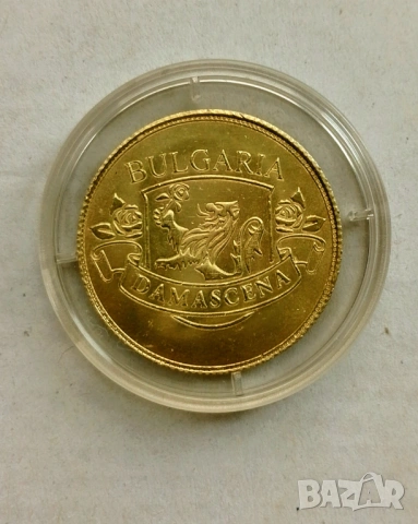 Монета медал Севт lll, снимка 2 - Нумизматика и бонистика - 52933557