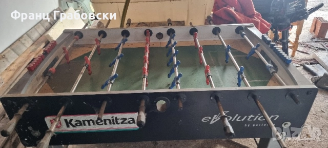 Продавам джага , снимка 2 - Джаги - 52680400