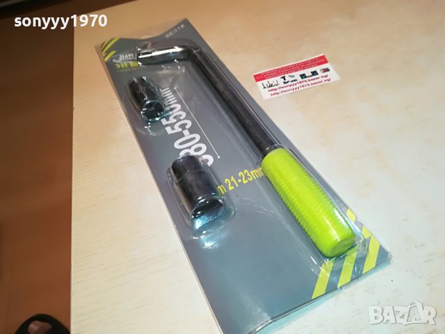 КЛЮЧ ЗА ГУМИ С УДЪЛЖИТЕЛ 17 19 21 23ММ 0306222000, снимка 2 - Аксесоари и консумативи - 36973246