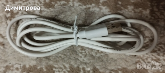 Електрическа помпа за кърма Lorelli, снимка 4 - Помпи за кърма - 51543763