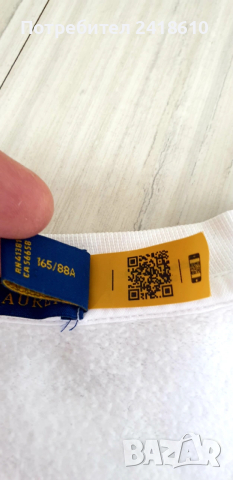 POLO Ralph Lauren Bear Hoodie Mens Size XS/ S ОРИГИНАЛ! Мъжки Суичър - Блуза!, снимка 2 - Суичъри - 53271775