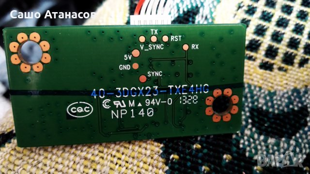 THOMSON 40FW6765 с дефектирала матрица ,40-E371C4-PWH1XG ,40-MT51EU-MAE2HG ,13SQ60VBMB4C4LV0.2, снимка 18 - Части и Платки - 27407813