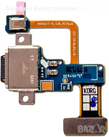 Чисто нов захранващ блок за Samsung Note 9 N960 / Зарядна букса, снимка 1 - Резервни части за телефони - 28418040