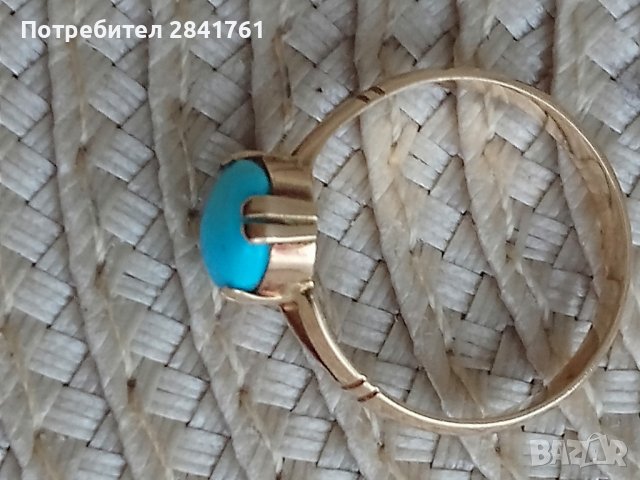 Златен пръстен 14К с тюркоаз, снимка 7 - Пръстени - 44013665