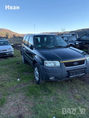 Форд Маверик 3.0 V6 за части, снимка 2 - Автомобили и джипове - 53039448