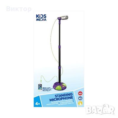 Детски микрофон със стойка и говорители  LAPTRONICS, снимка 2 - Музикални играчки - 27964214