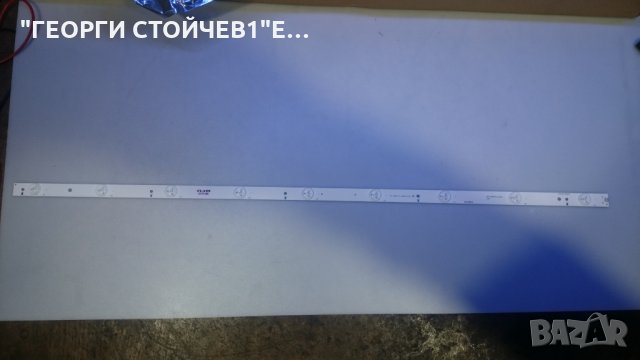 LB-F3528-GJ40409-H  ЗА LG43 inch