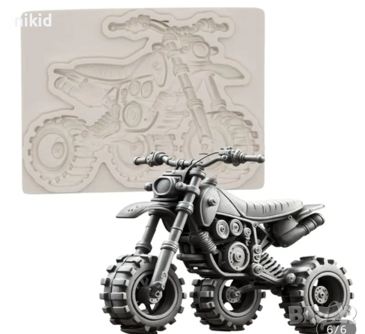 АТВ кросов мотор силиконов молд форма фондан декор торта, снимка 2 - Форми - 51935056