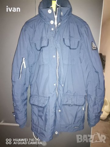 Мъжко яке Gaastra