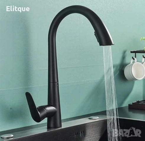 Смесител за кухненска мивка черен мат