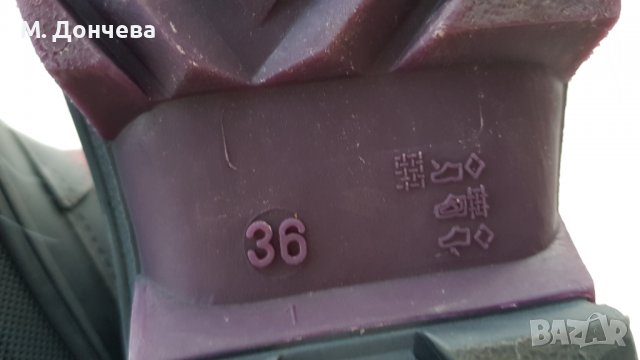 Детски апрески Nicky от McKINLEY №35/36, снимка 7 - Детски боти и ботуши - 39572152