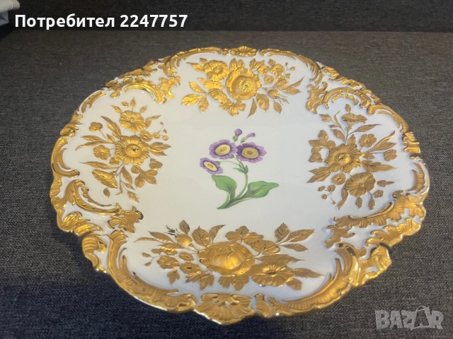 Фруктиера/ Плато порцелан Meissen, снимка 3 - Антикварни и старинни предмети - 52034985
