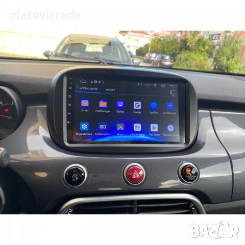 FIAT 500X 2014-2021 - 9'' АНДРОИД НАВИГАЦИЯ, 9428, снимка 2 - Навигация за кола - 38059094