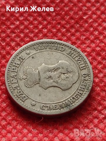 Монета 5 стотинки 1906г. Княжество България за колекция декорация - 24888, снимка 8 - Нумизматика и бонистика - 35237205